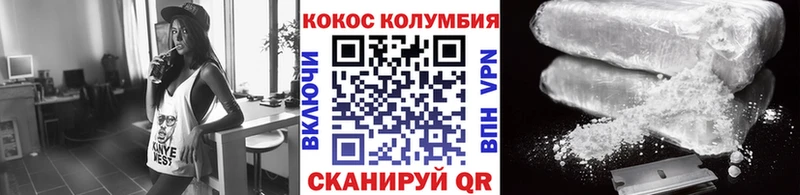 Купить Медвежьегорск МАРИХУАНА  Мефедрон  Альфа ПВП  MDMA  ГАШ 
