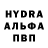 Канабис VHQ Anna Novosad
