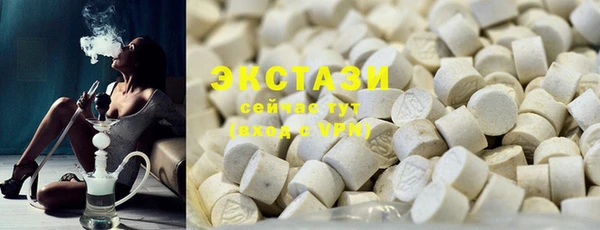Альфа ПВП Лагань