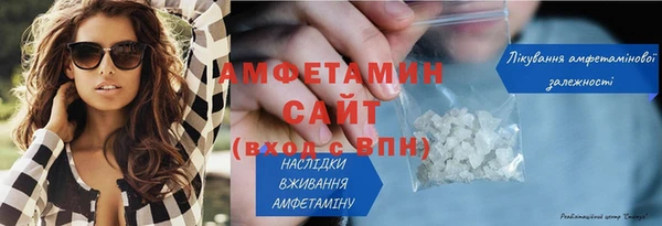 Альфа ПВП Лагань