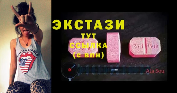 Альфа ПВП Лагань