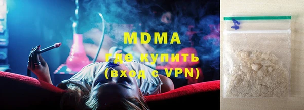 дмт Липки