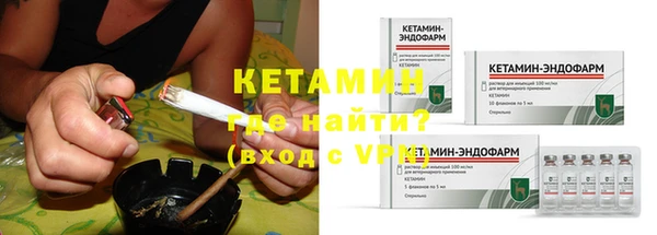 спайс Лабытнанги