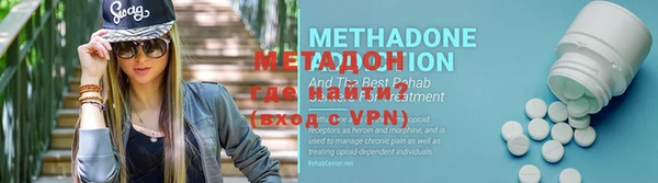 мескалин Лиски