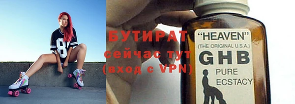 дмт Липки