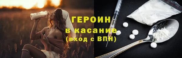 Альфа ПВП Лагань