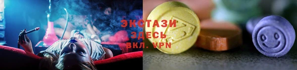 мескалин Лиски
