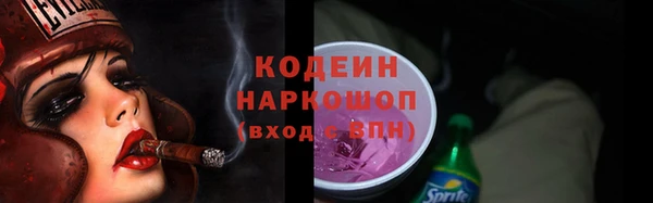 дмт Липки