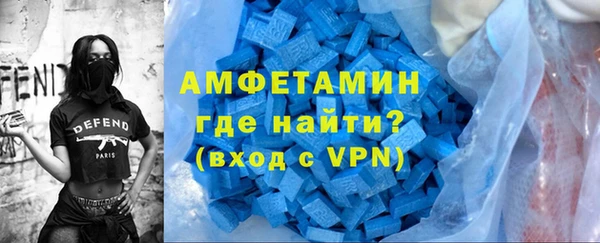 спайс Лабытнанги