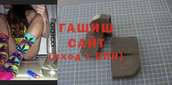 Альфа ПВП Лагань