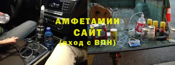 PSILOCYBIN Лихославль