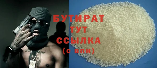 кокаин премиум Ладушкин