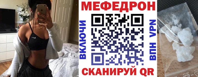 blacksprut вход  Медвежьегорск  МЯУ-МЯУ VHQ 